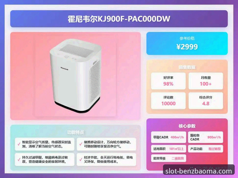 奔驰宝马最新地址安装失败深度解析：资深用户分享完整解决方案与避坑指南
