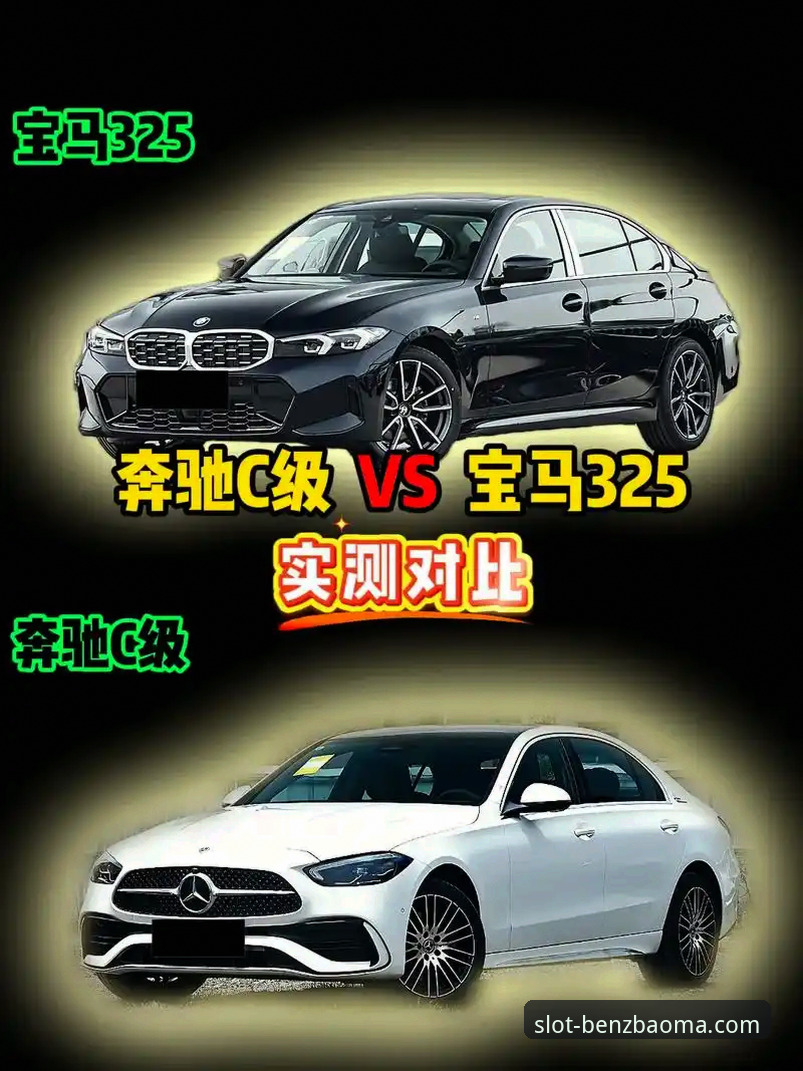 奔驰宝马娱乐2026版本实用技巧：备用网站与App下载必备知识
